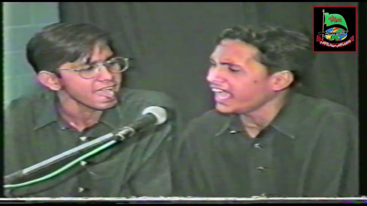 Majlis-E-Aza & Shabedari | Marsiya khani Syed Naveed Manzar, Sohail Manzar 1996 | 29 Safar