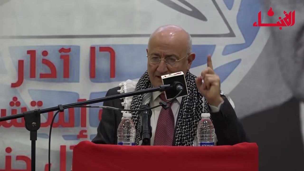 بمناسبة ذكرى استشهاد المعلم كمال جنبلاط... لقاءٌ سياسيّ مع العريضي في مزرعة الشوف