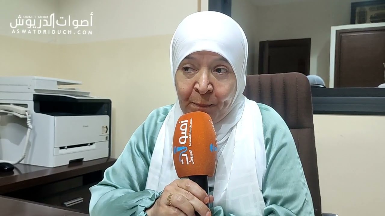 تجديد الثقة في السيدة جميلة قيشوحي رئيسة لجمعية بناء التنموية بالدريوش