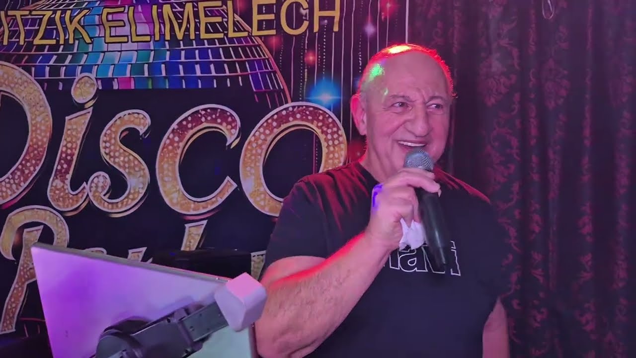 מועדון החברים של מיקי מארח את רוברטו ואיציק אלימלך - פברואר 2026