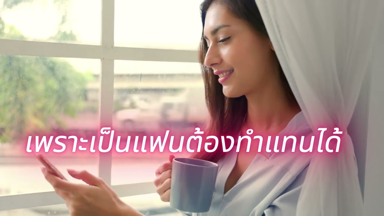 เพราะเป็นแฟนต้องทำแทนได้ ( Cover )@ Manat Reunrom