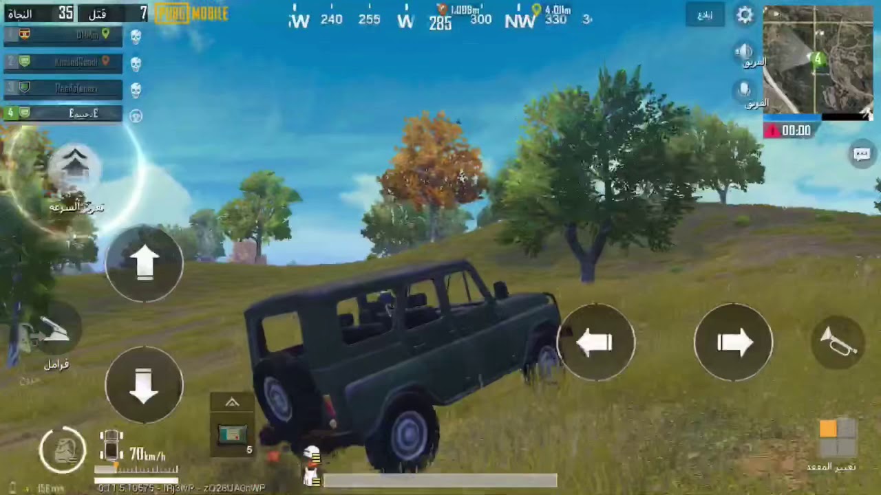 دحيم النوب ضحك و حماس مع شباب زي العسل سويت نفسي م اعرف العب و انصدموا 😂💔