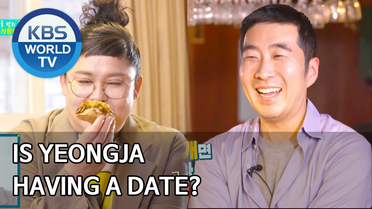 Is Yeongja having a date? [Stars' Top Recipe at Fun-Staurant/ENG/2020.06.23]