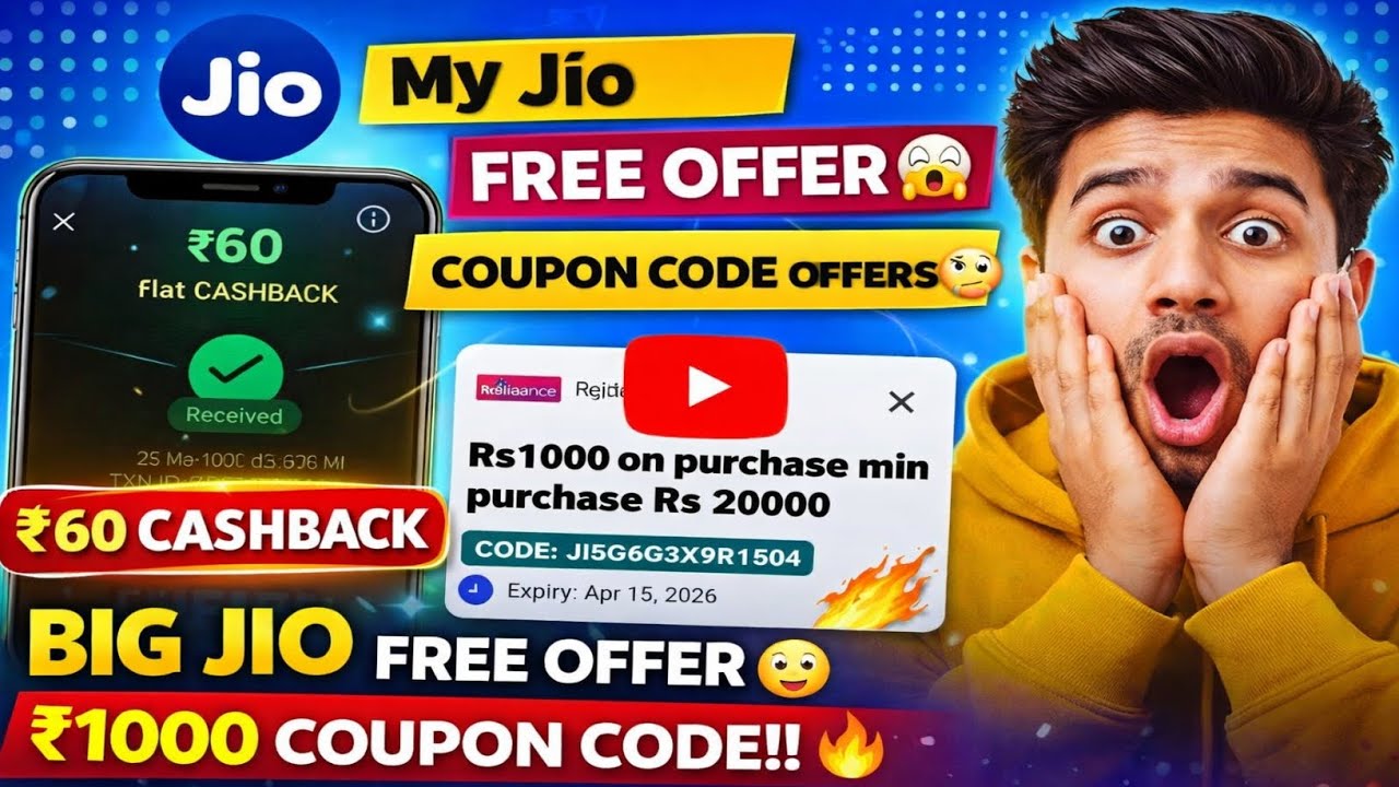 😱 My Jio FREE Offer 2026 | ₹60 Cashback + ₹1000 Coupon Code / Jio Big Offer Today 🚨