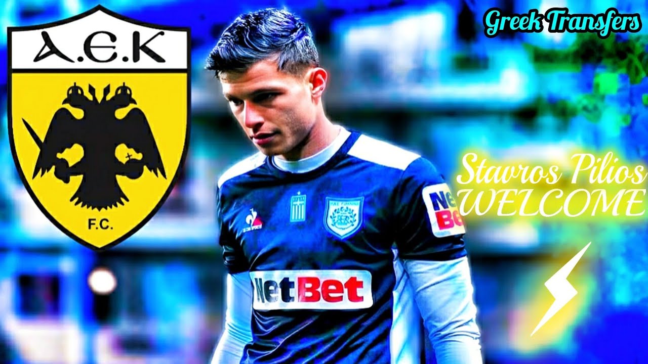 Stavros Pilios (Best Highlights) Welcome To AEK