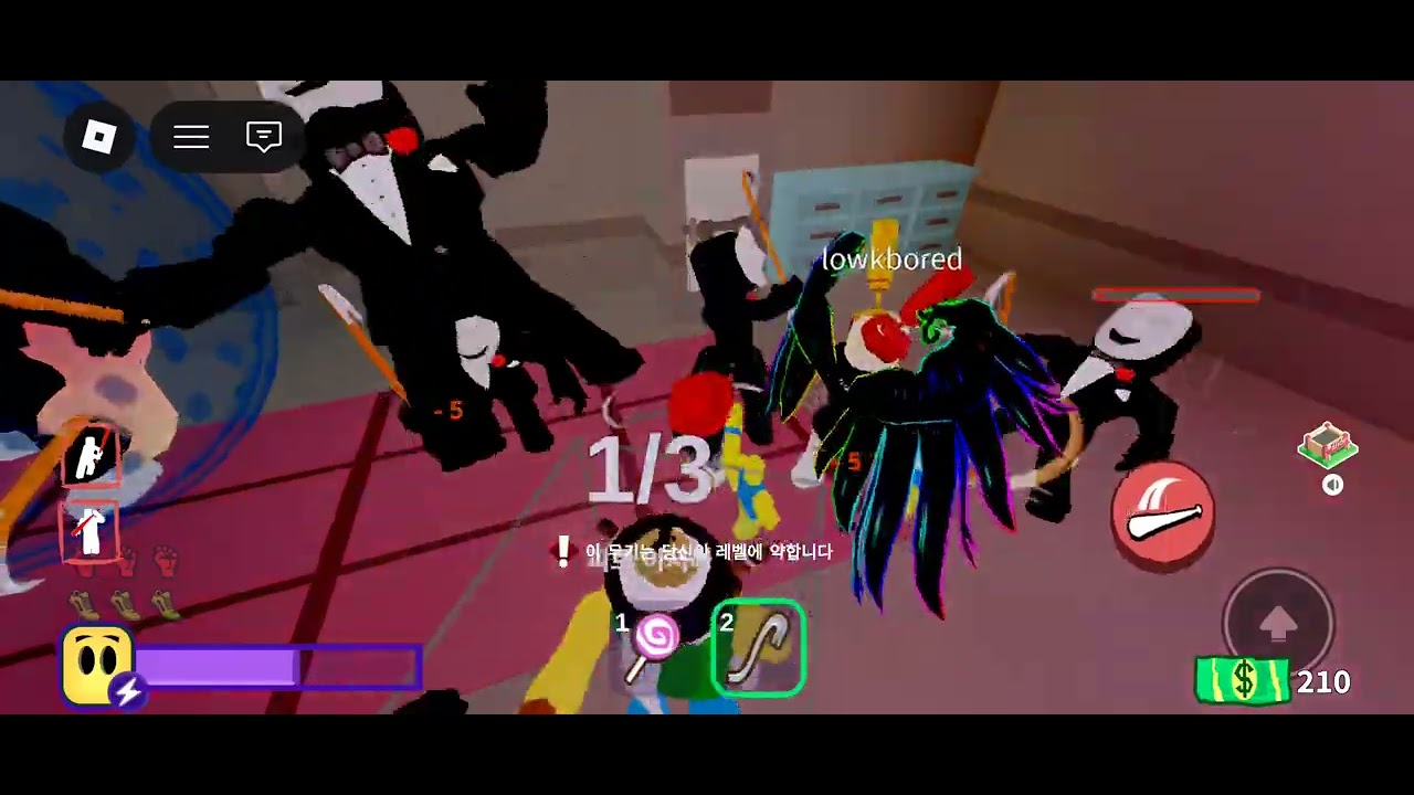 어려운 레벨 한국어 지원 라운드 2