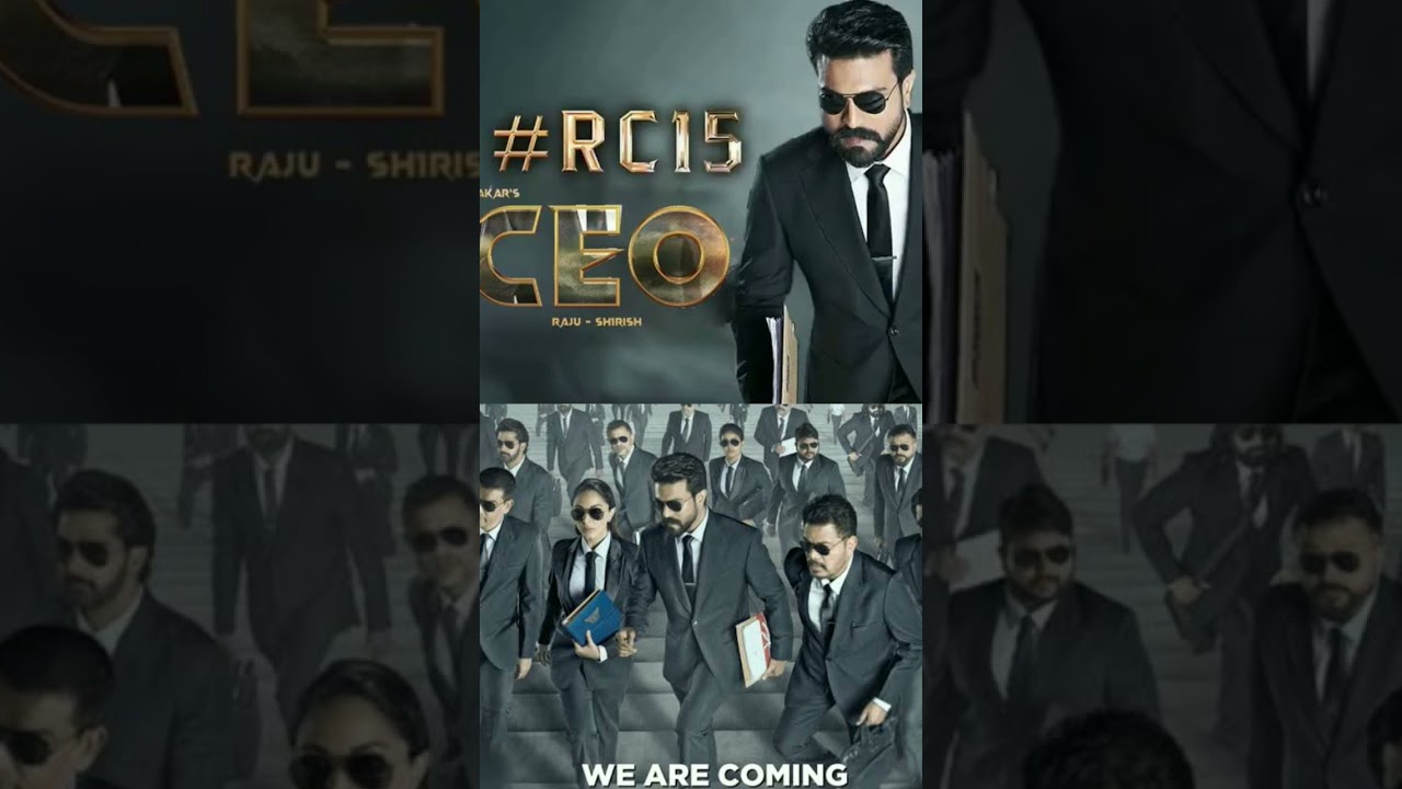 RC15 🔥 Title Announcement 📢 #Shorts || Way To 1k Subscribers