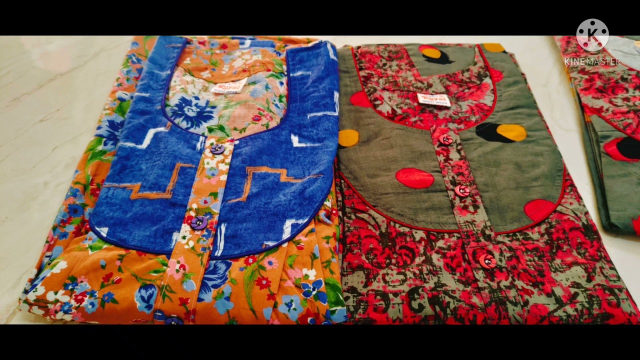 nighties collection