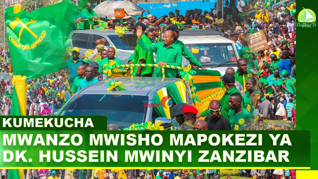 MWANZO MWISHO MAPOKEZI YADK. HUSSEIN MWINYI ZANZIBAR