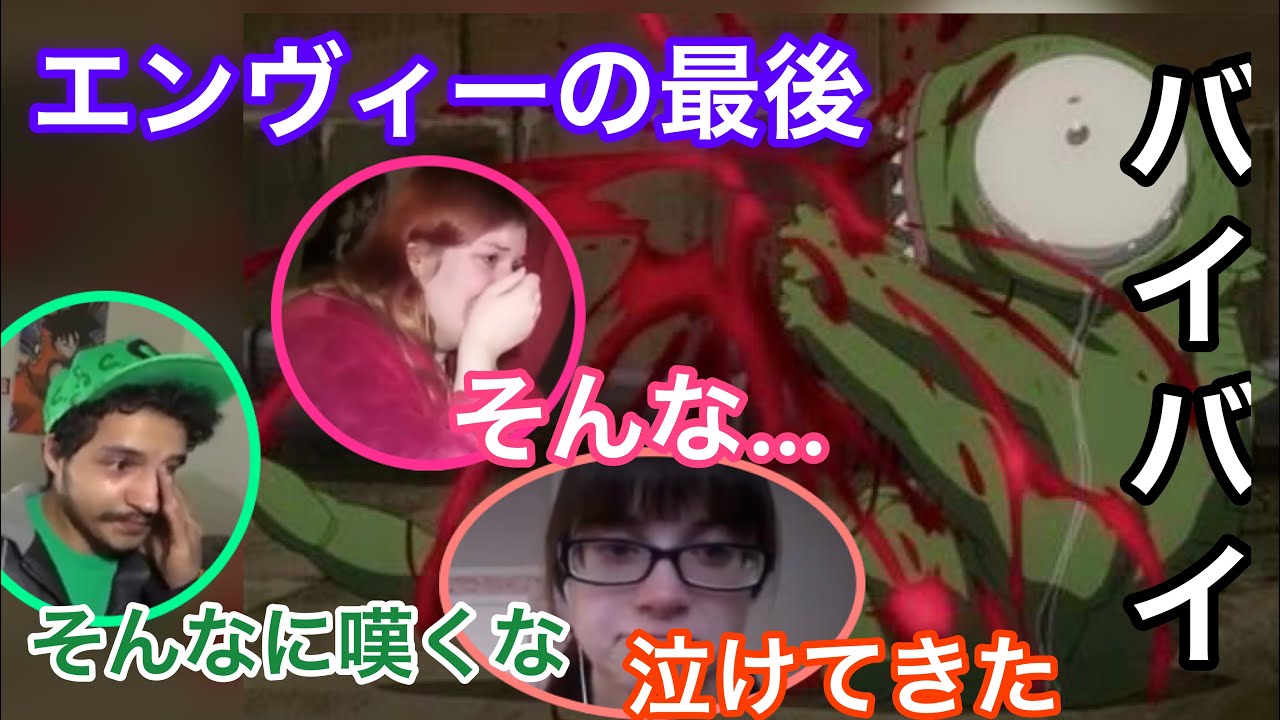人間に憧れたエンヴィーの最後に全員が涙を流す　鋼の錬金術師【海外の反応/アニメ】