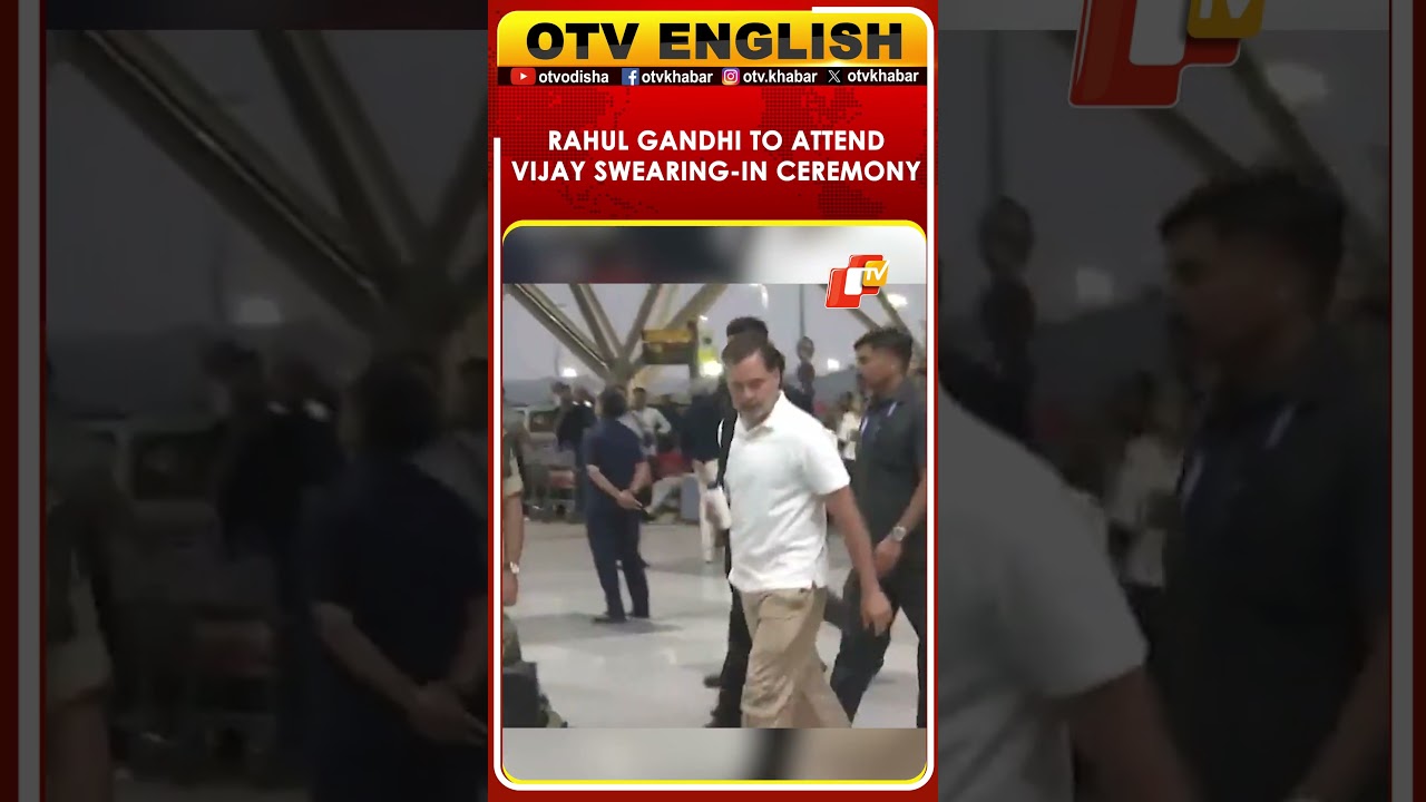 Rahul Gandhi Arrives IGI For CM Vijay Swearing-In Today