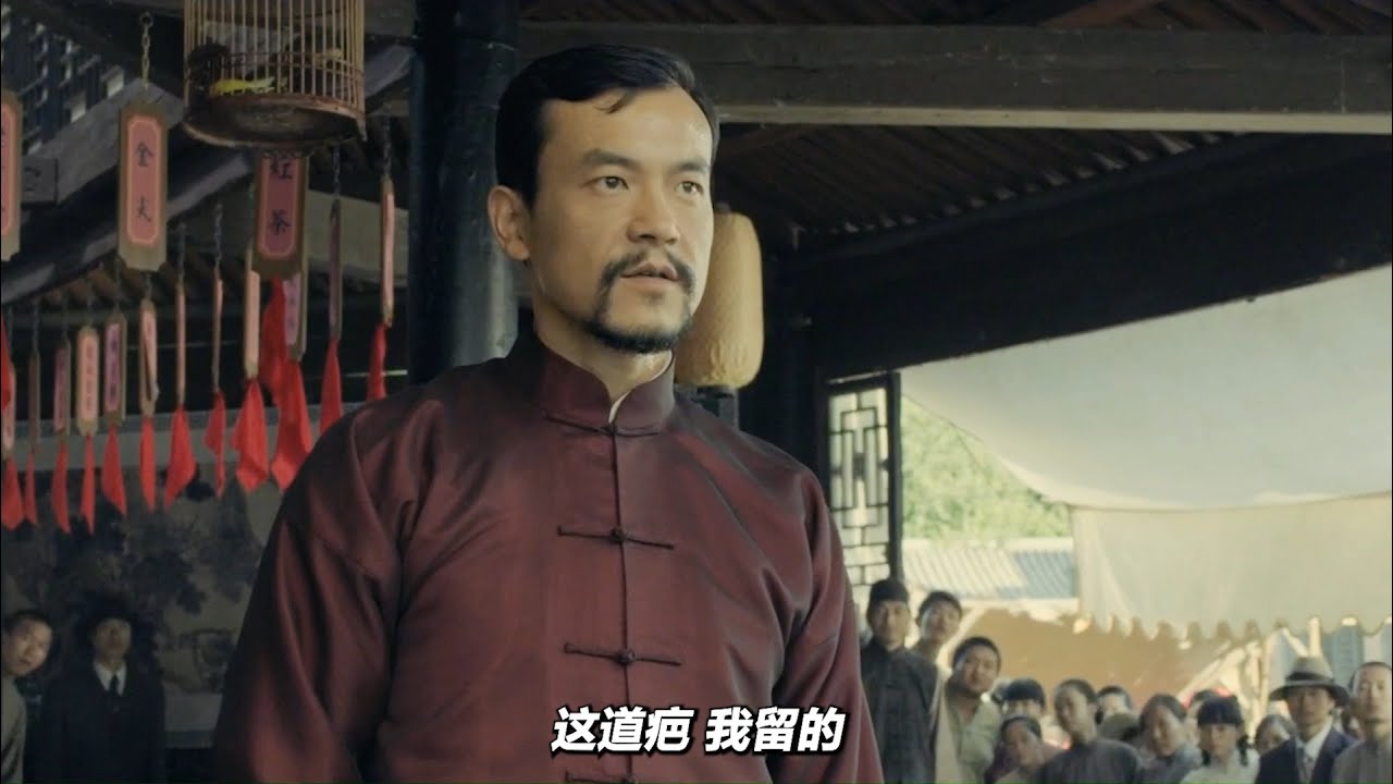 陳識一人單挑天津武行，竟毫發無傷全身而退？這才是真功夫！ #电影 #电影解说 #动作电影 #军事演习 #特种兵
