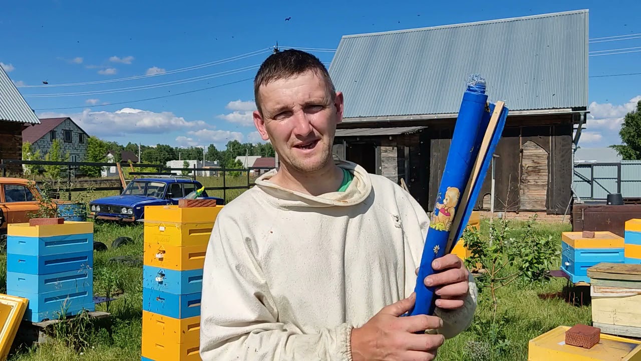 хитрый холстик для пасеки