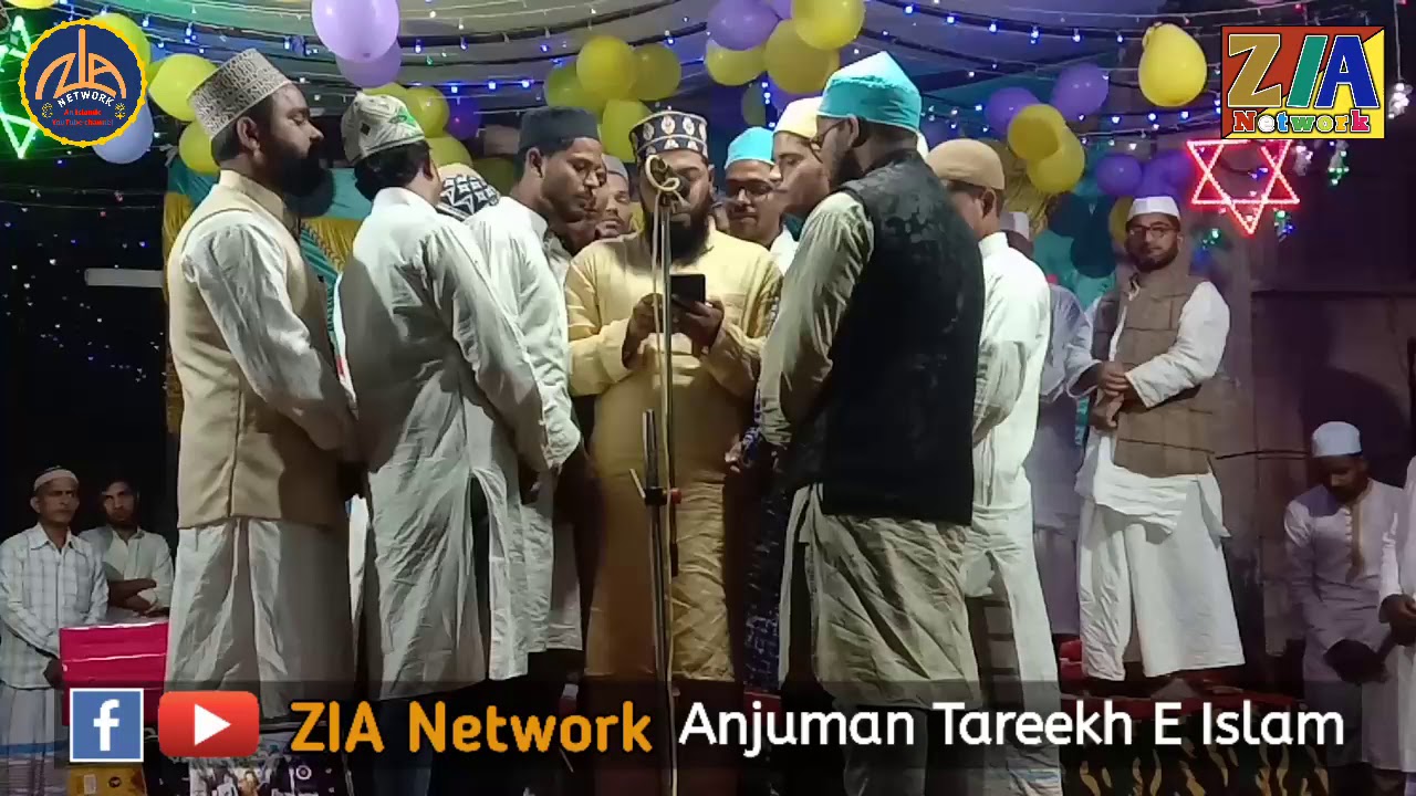 अंजुमन तारीख़ ए इस्लाम मुहम्मदाबाद | Anjuman Tareekh e Islam | Salam | ZIA Network