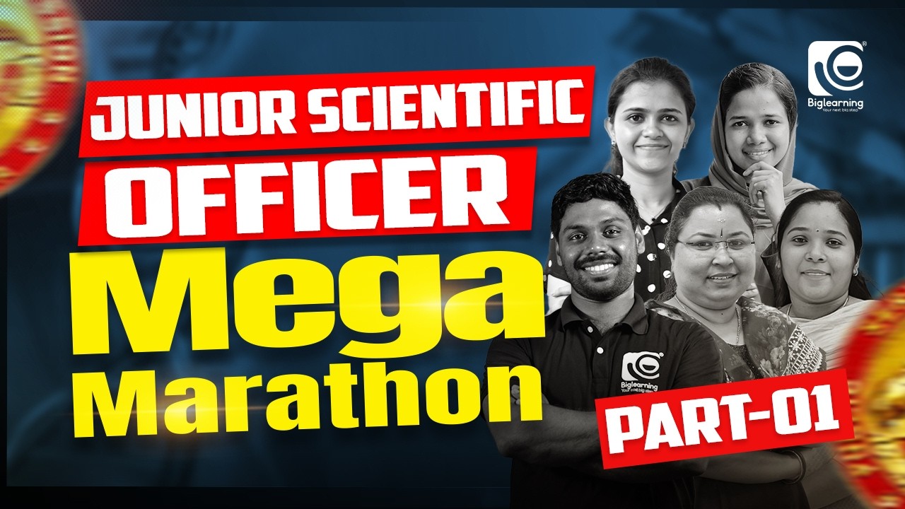 JUNIOR SCIENTIFIC OFFICER |RANK BOOSTING MEGA MARATHON😍|മുഴുവൻ മാർക്കും ഉറപ്പിക്കാം | PART 1