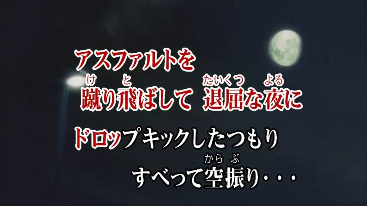 カラオケJOYSOUND (カバー) Real Face / KAT-TUN　（原曲key） 歌ってみた