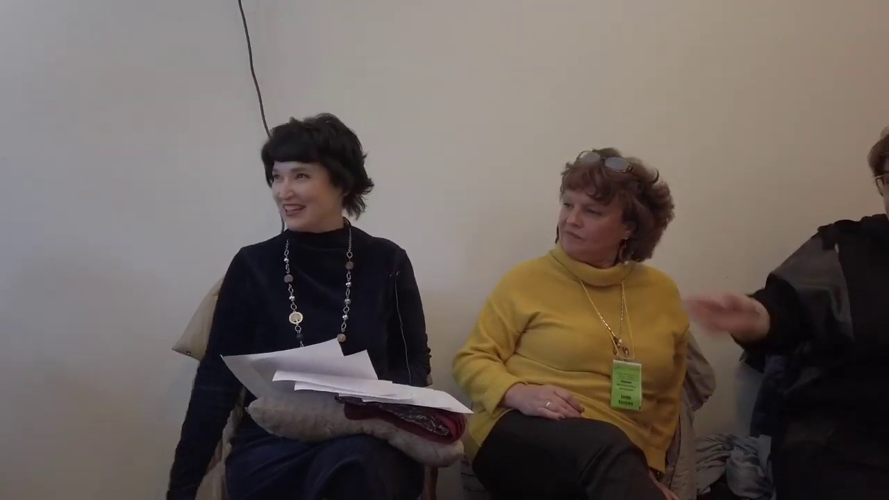 «Развитие терапевтических отношений: от конкретного к символическому, «пересечение контекстов» и ...