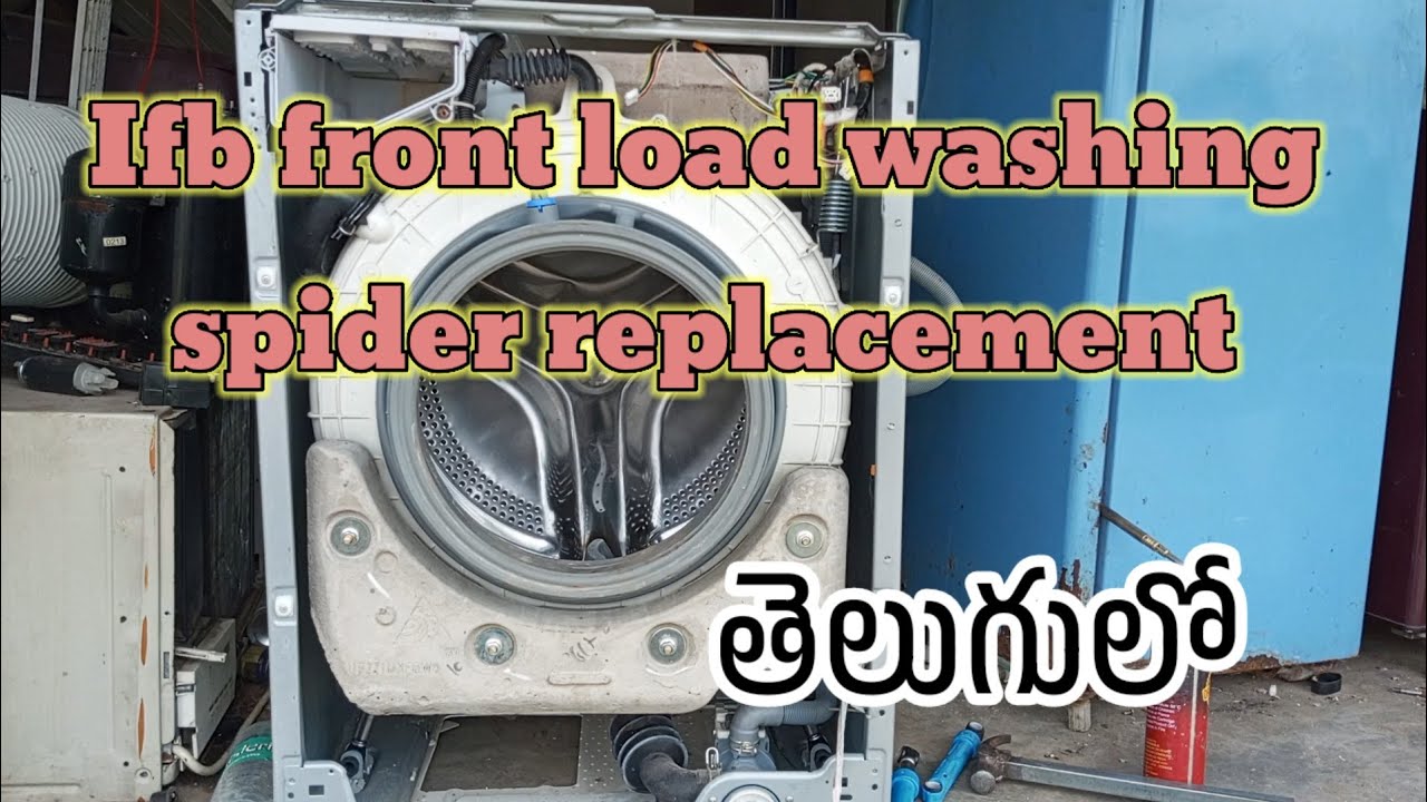 Ifb front load washing machine spider changing Spider cracked or damaged in a tub out of balance
