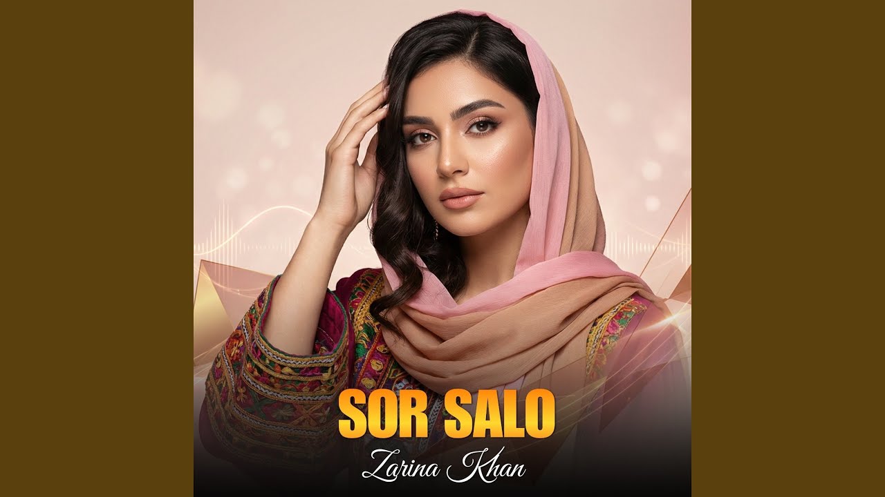 Sor Salo