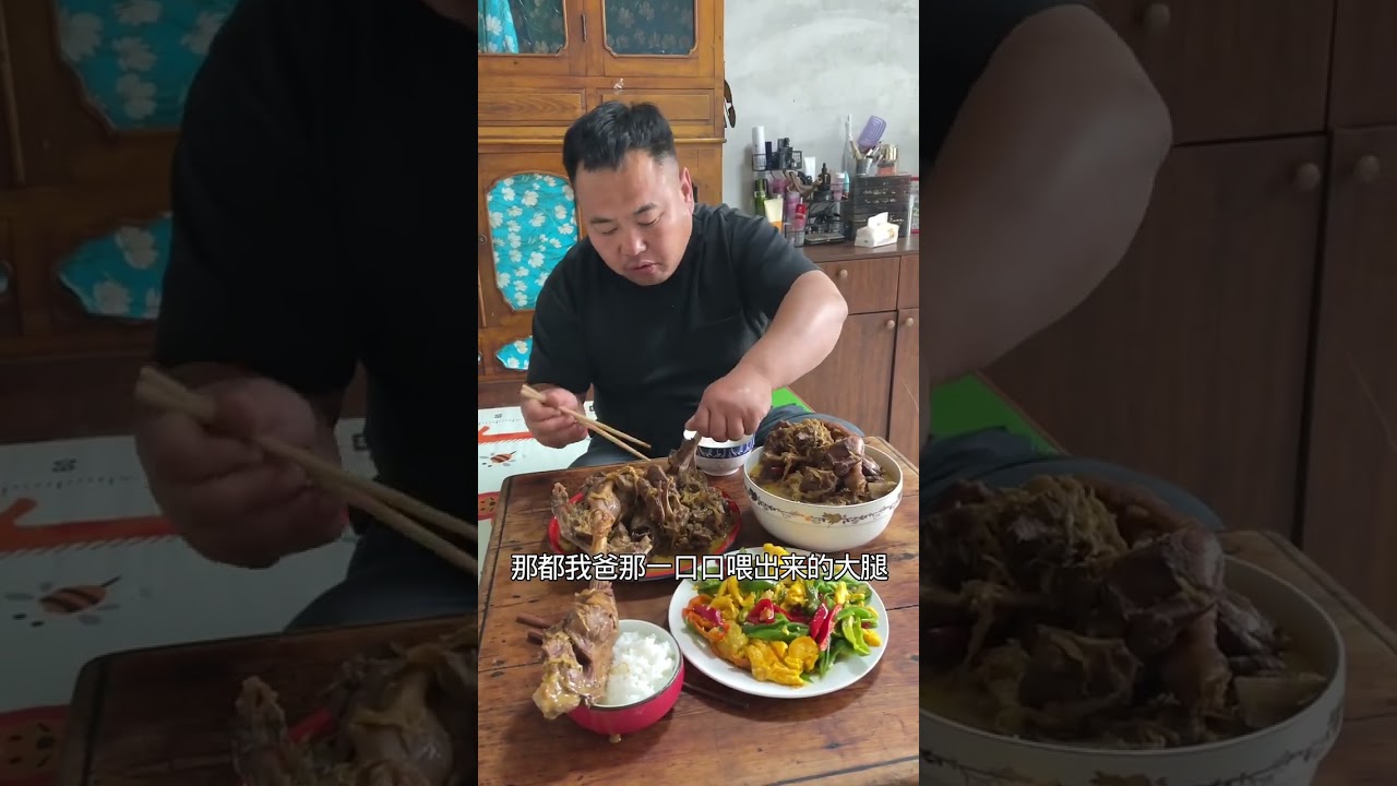 铁锅炖大鹅，大鹅炖酸菜，提前吃了    铁锅炖大鹅，大鹅炖酸菜，提前吃了 #美食 #asmr #food #eatingshow #mukbang