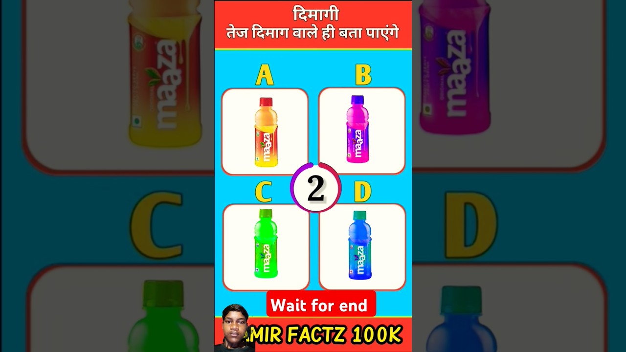 Keval Tej dimag wala hi Bata payenge cartoon shorts video🤔#focustest #@Aamir_factz_10k #viralshort