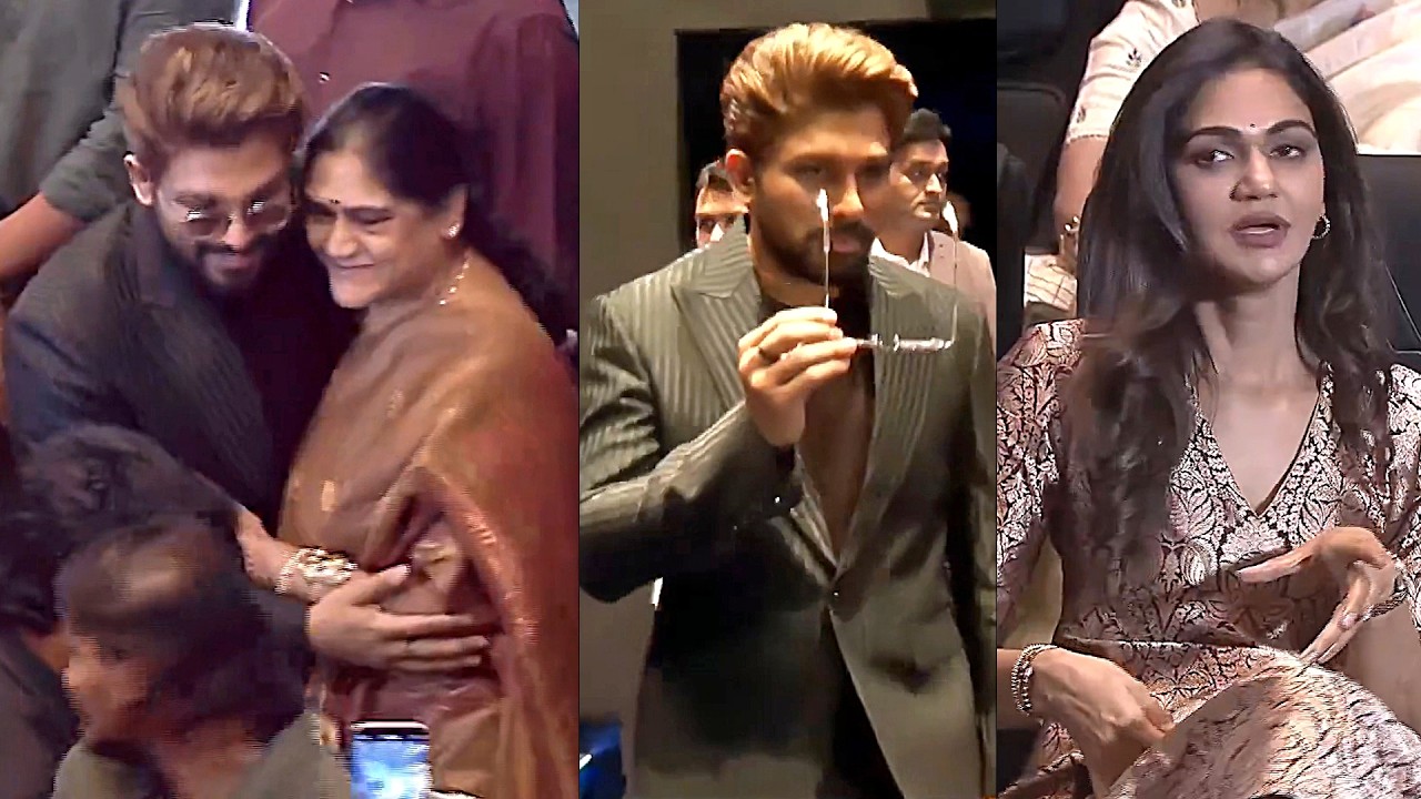 Allu Arjun Visuals At Allu Cinemas Grand Launch Event | Allu Sneha Reddy | News Buzz