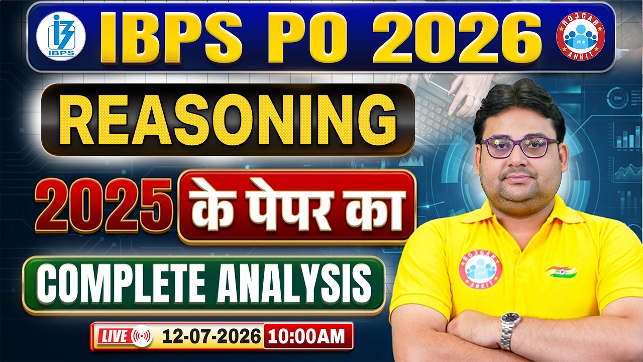IBPS PO 2026 | IBPS PO Reasoning Paper Analysis | Quant Exam Paper Complete Review