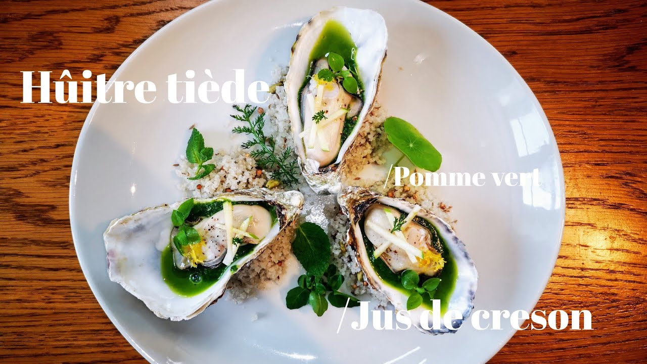 【牡蠣のティエド】クレソンのソースで風味を味わう。h&ucirc;itre ti&egrave;de /jus de creson/pomme vert /フランス料理