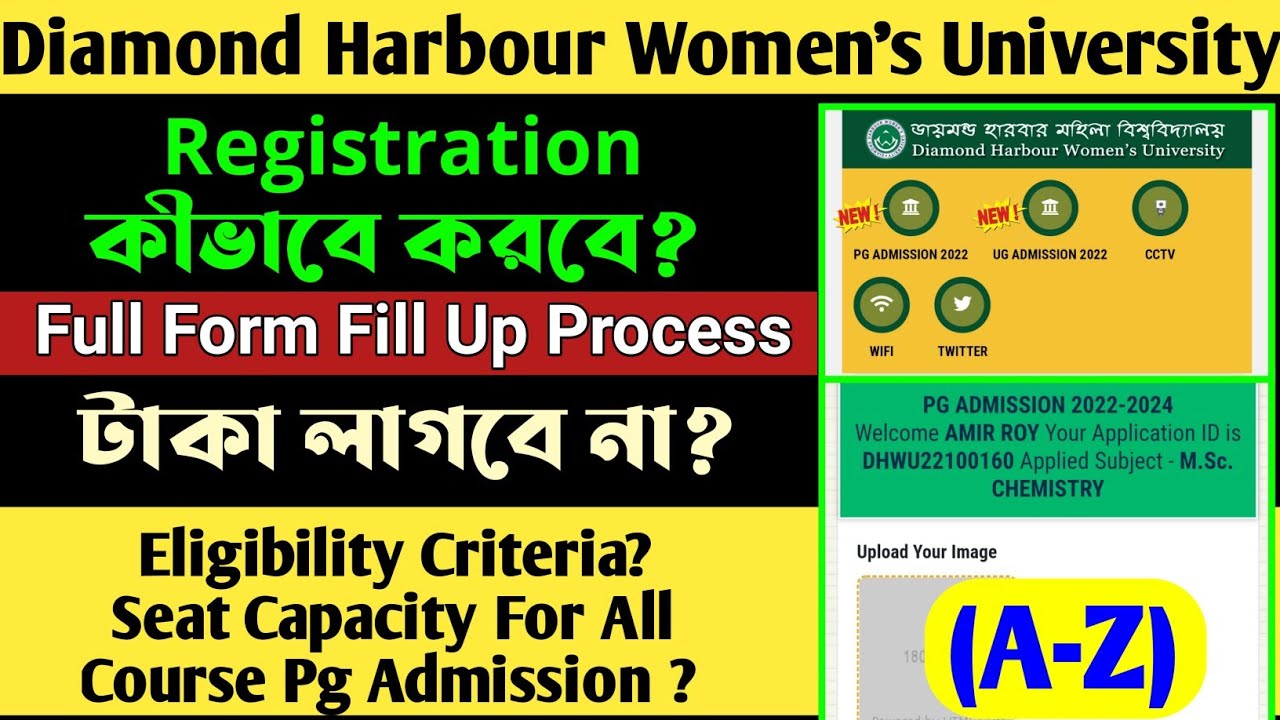 Diamond Harbour Womens University Pg Admission 2022 Form Fill Up Full Process | Wb Pg Admission 22