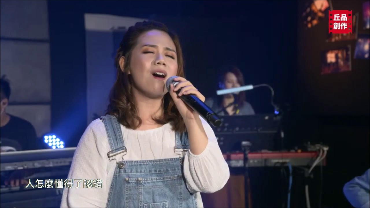 負擔不起 李昊嘉 17Oct2020