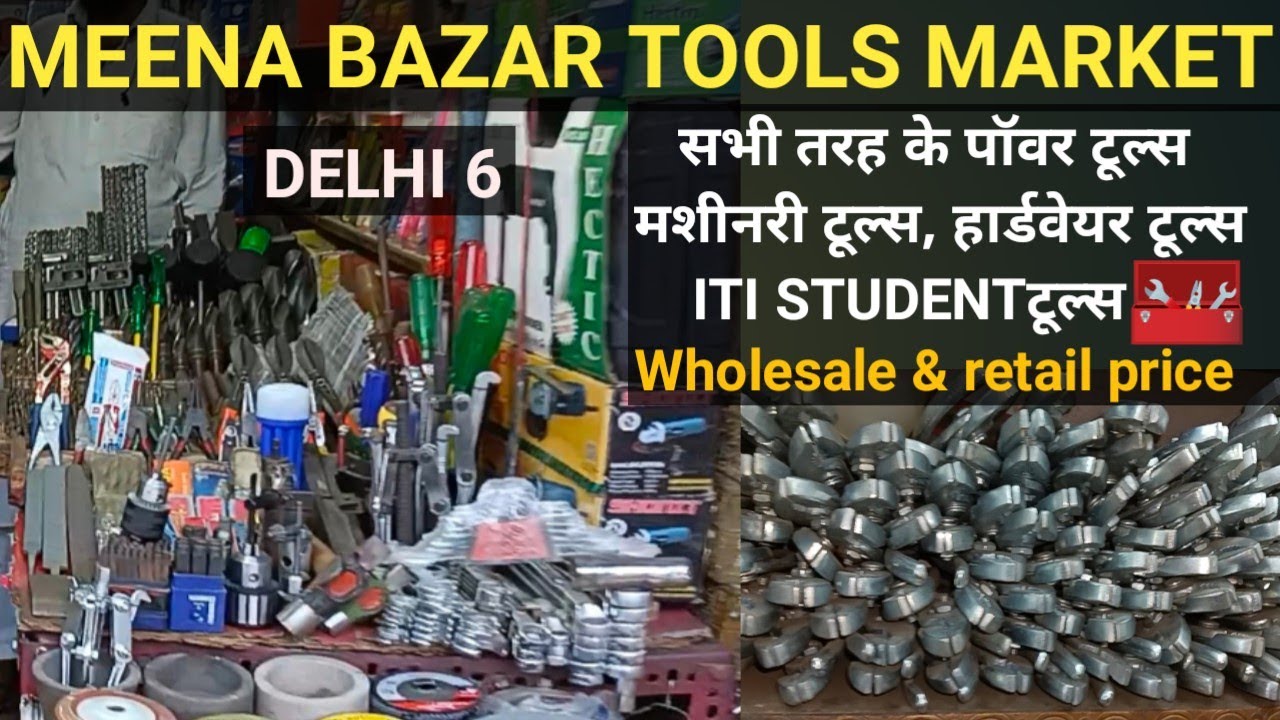 all Powerful machinery tools, hardware tools, manual tools, ITI STUDENT tools etc..🧰⚒️🔧⛏️⚙️🪛