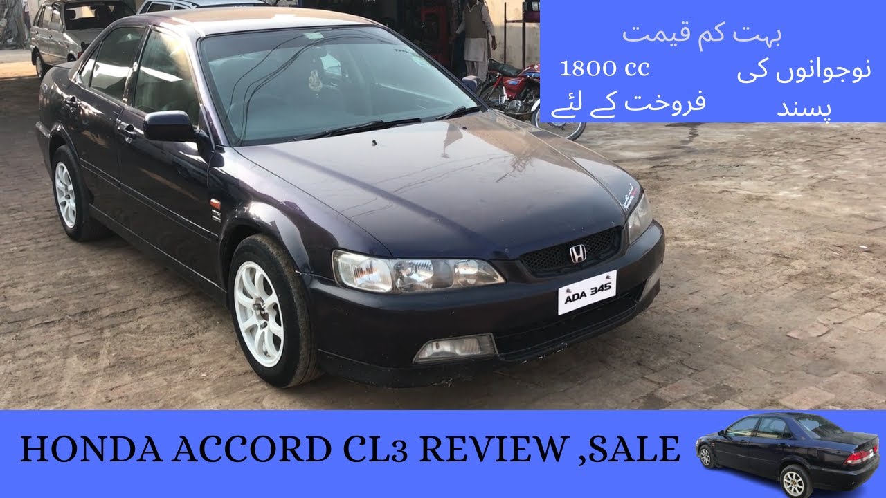 Honda Accord cl3|Review ,For Sale|price,features