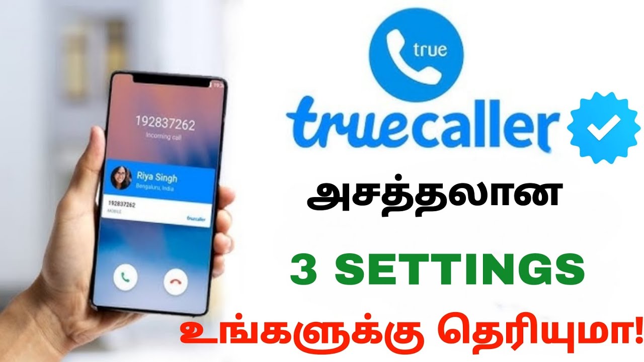 true caller settings tamil 2025 | true caller notification alert tamil | Tricky world