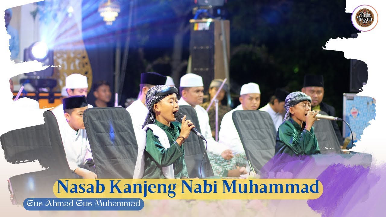 NASAB KANJENG NABI MUHAMMAD | Gus ahmad & Gus Muhammad
