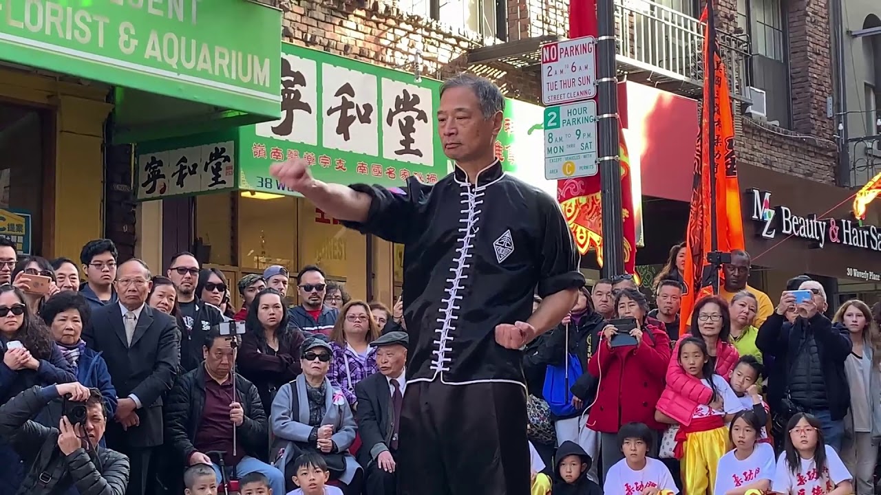 Wong Family Hung Kuen Kung Fu :: International Dragon and Lion Dance Day 2019
