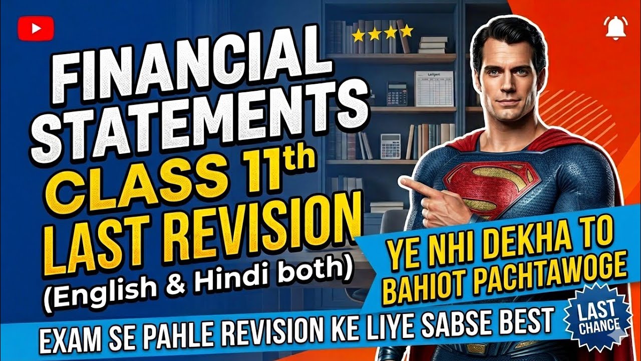 FINAL ACCOUNTS WITH ADJUSTMENT LIVE FOR CLASS 11TH ACCOUNTANCY