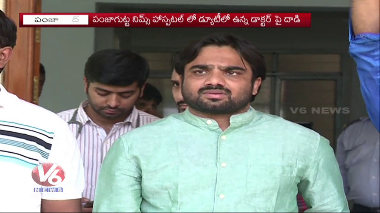 Junior Doctors Protest Over Charge On Duty Doctor At NIMS Hospital | Hyderabad | V6 News