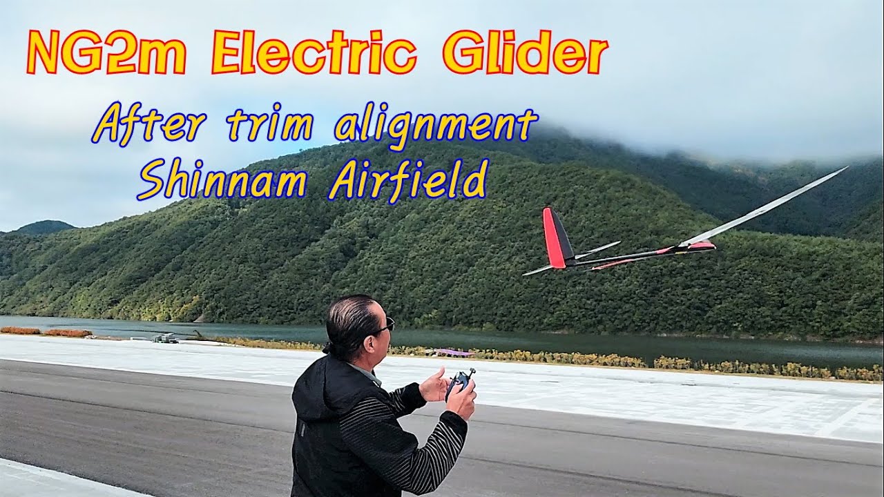03. NG2M Electric Glider