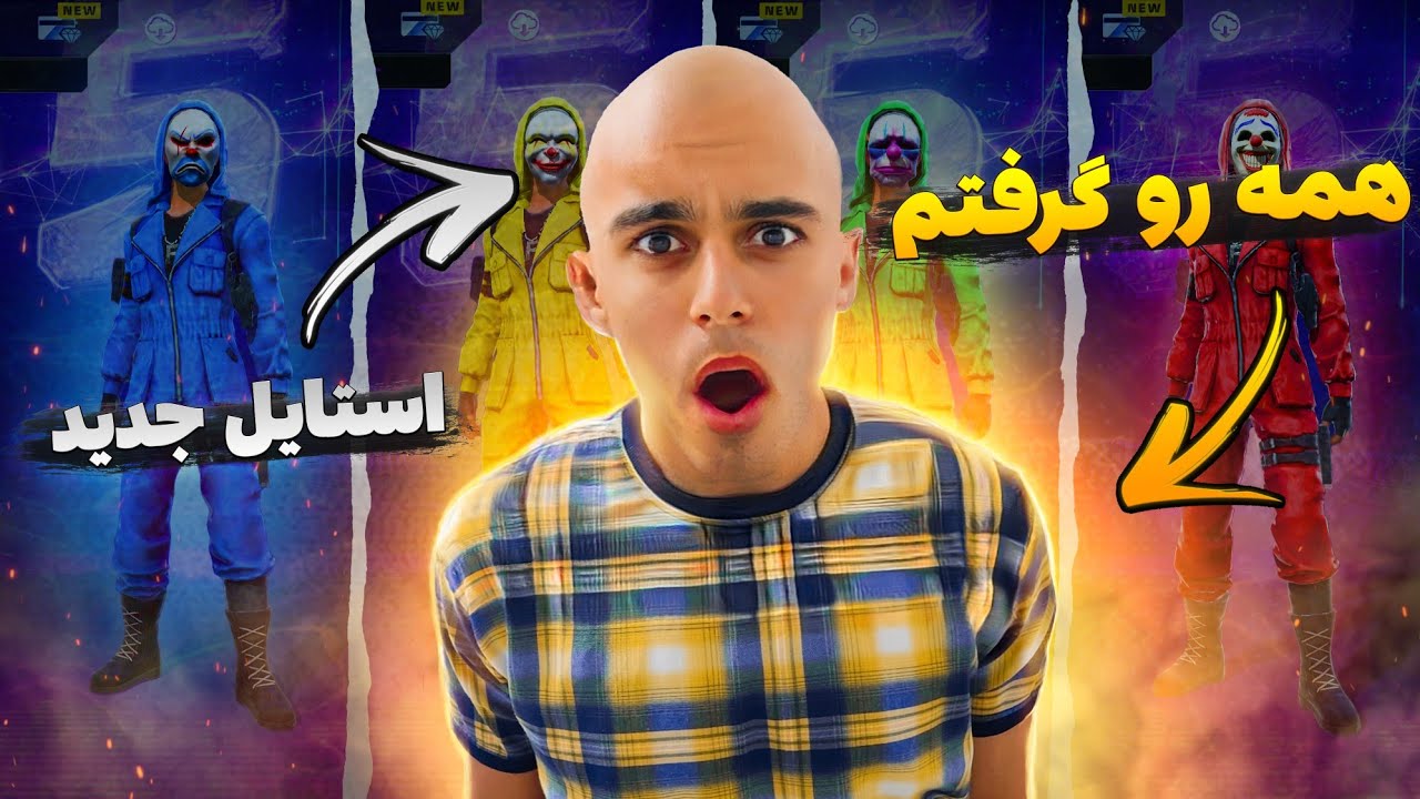 با 20 کا جم حمله کردم به کل بندیتا همه شون با کمترین جم گرفتم 😋