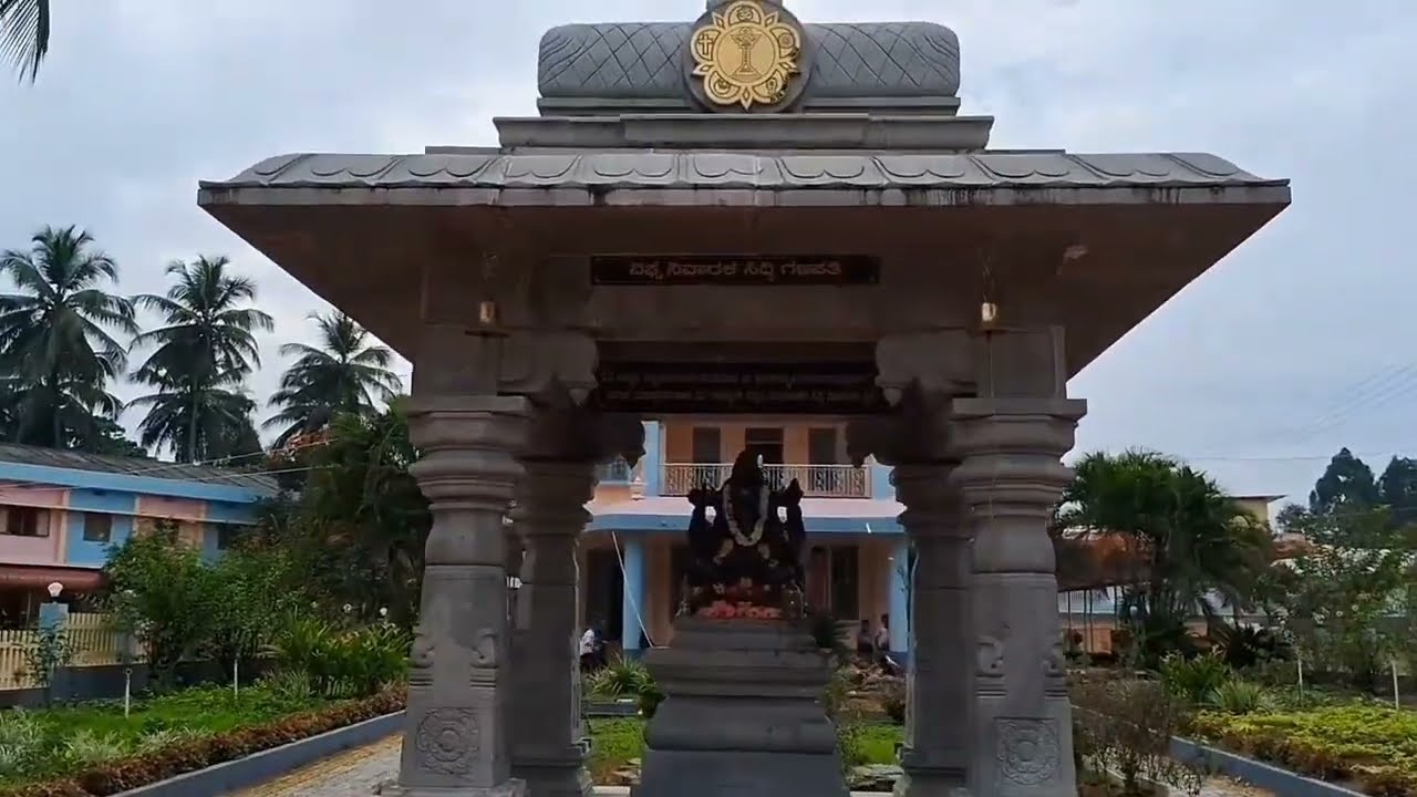 Bhagawan Shri Sathya Sai Vidya Kendra Chokkady Campus View