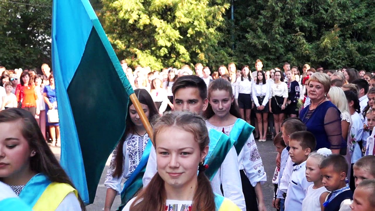 2 вересня Демидівський ліцей