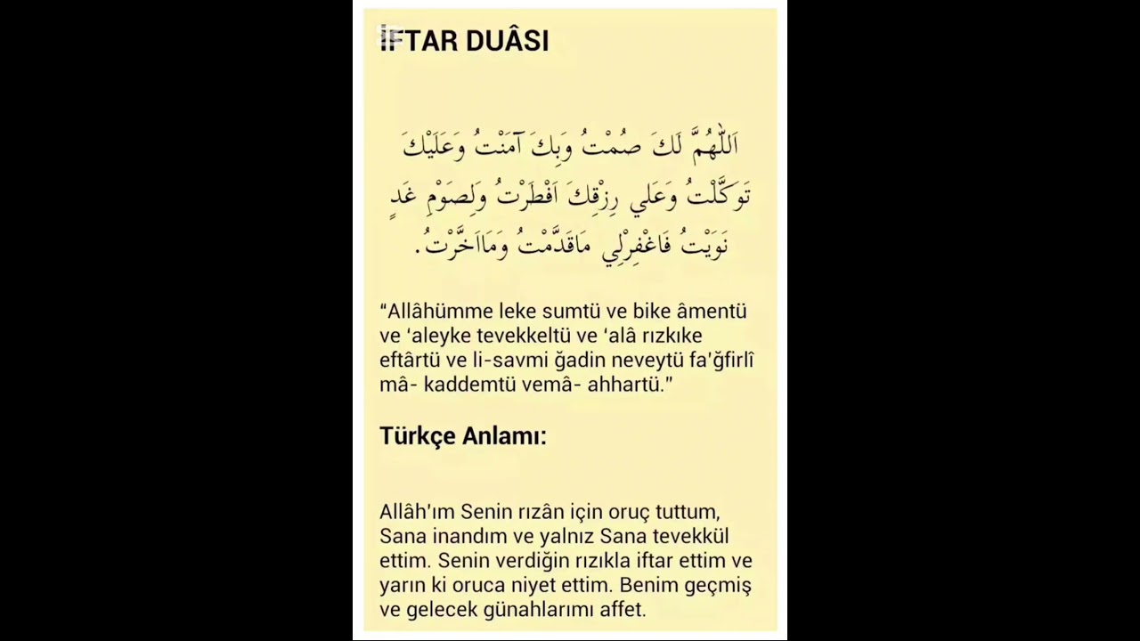 İFTAR DUASI DİNLE / OKU #iftar duası #ramazan # oru&ccedil;