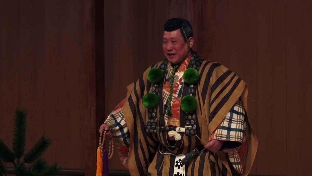 新作狂言「二人山伏」山伏甲：茂山千五郎　山伏乙：茂山逸平　茶屋：島田洋海