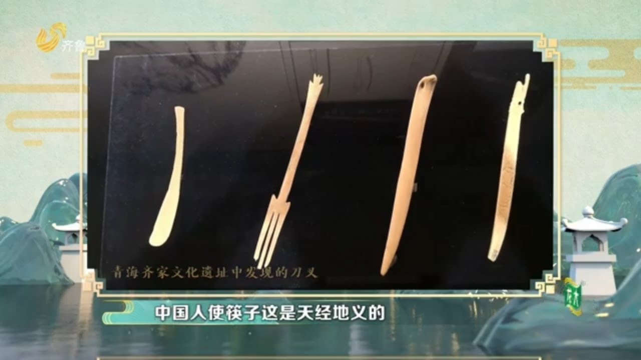 换个角度看筷子！从古到今，它的变迁之路原来如此惊艳！ 🥢🕰️ #中国礼中国乐 #文化解密