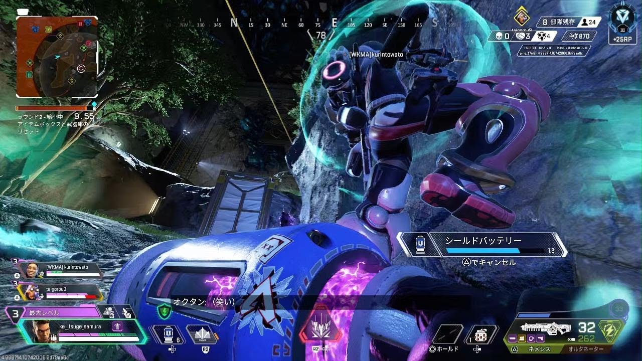 Apex Legends_20260317003321