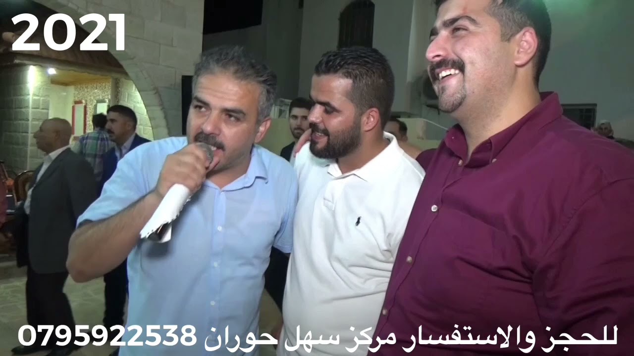 احمد القسيم#اخر روقان#2021@نايل قتلني نايل#ومافي عوفن هلي#عالعين موليتين#يرغول حريقه#جديد#جديد#