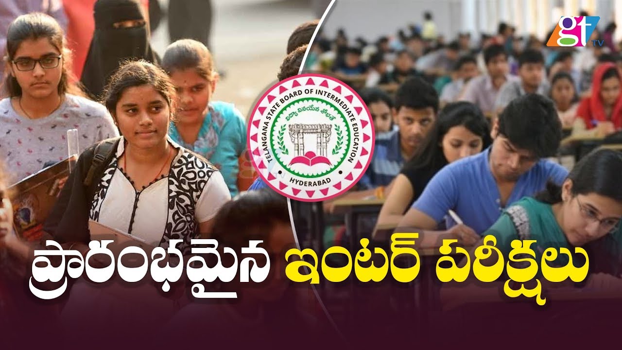 Intermediate Exam Date 2020 TS | Intermediate Exams to Commence From Today | GreatTelangana TV