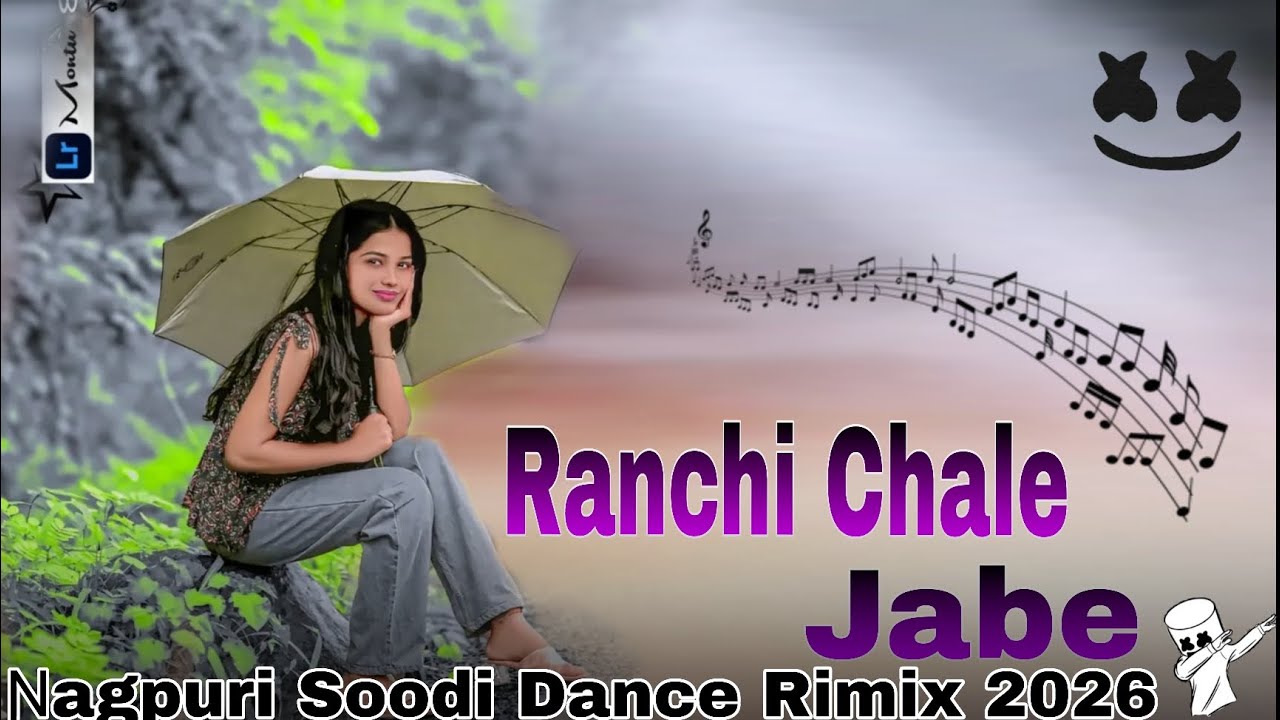 New# nagpuri 🍀 song#viralmusic 🥀Ranchi #chale #jabewafaja 💐 trending #music #2026 