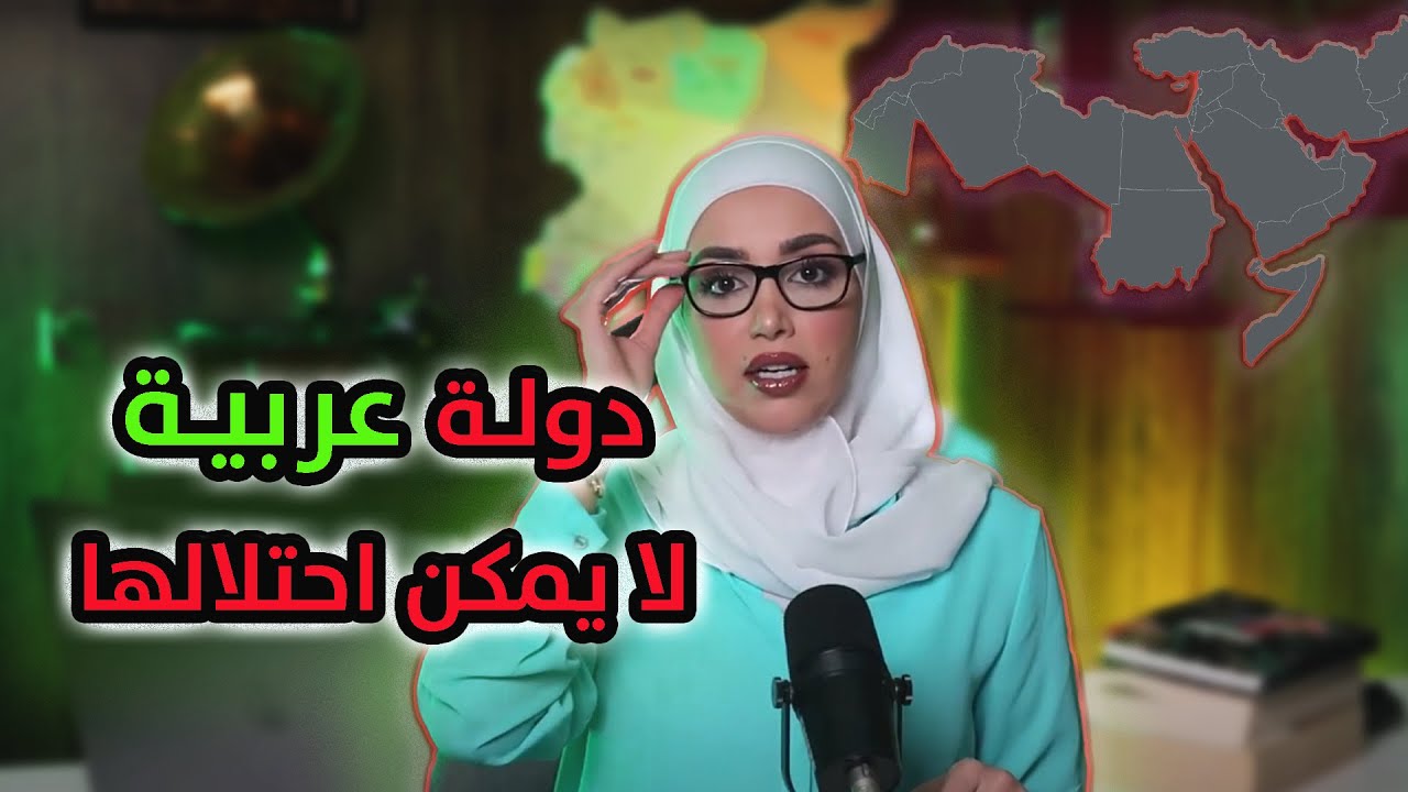 دولة عربية من المستحيل احتلالها ؟ ما مدى قوة الجيش السعودي ؟ Saudi army