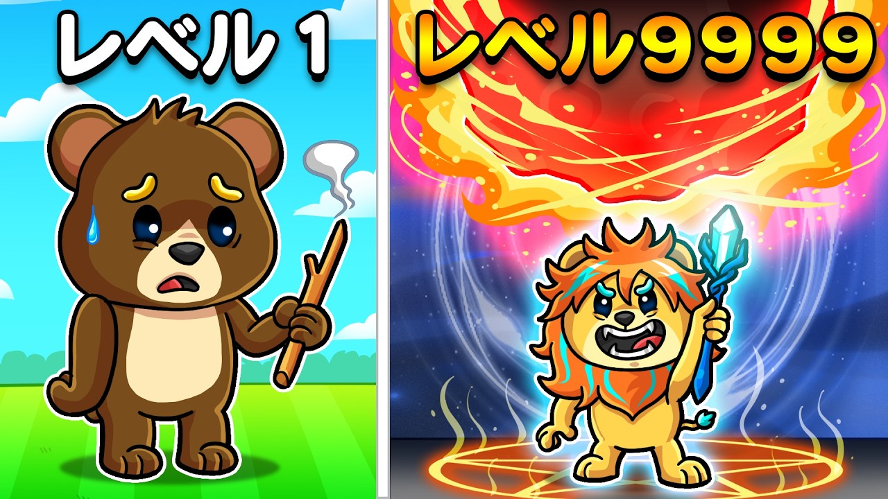 最強の魔法で世界を破壊してみた！【 ロブロックス Roblox 】